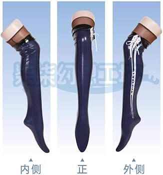 Amazon.co.jp: [BUYHES] アズールレーン アズレン 信濃 コスプレ衣装+